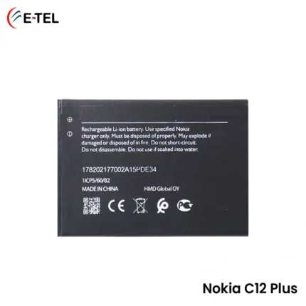 Nokia C12 Plus Battery Price in Bangladesh
