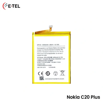 Nokia C20 Plus Battery Price in Bangladesh