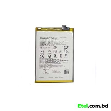 Oppo A97 Battery