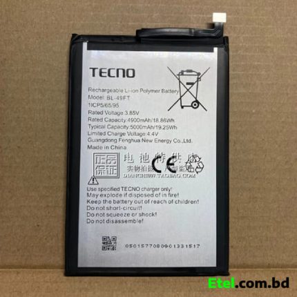 Tecno Pop 5 Battery