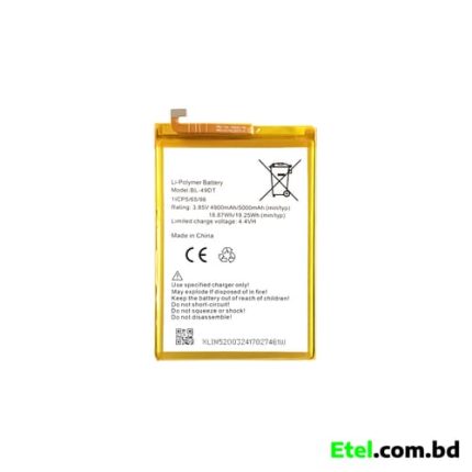 Tecno Pouvoir 3 Battery