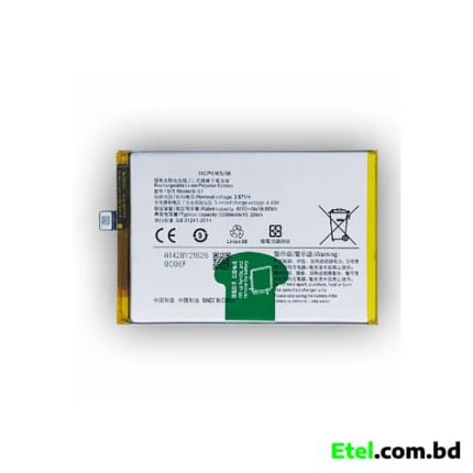 Vivo Y02 Battery
