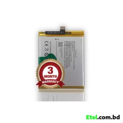 Vivo Y56 Battery