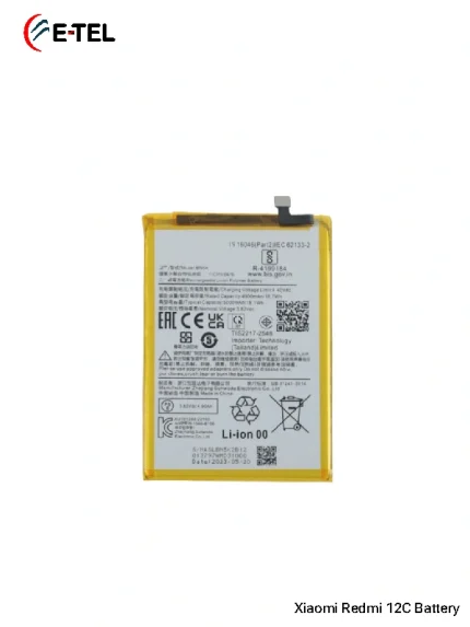 Xiaomi Redmi 12C Battery Price in Bangladesh