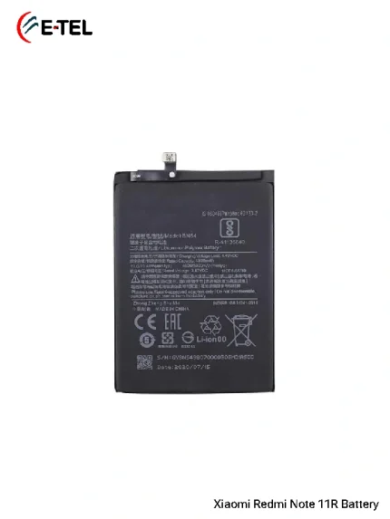 Xiaomi Redmi Note 11R Battery Price in Bangladesh