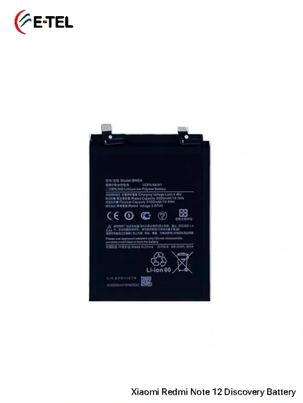 Xiaomi Redmi Note 12 Discovery Battery Price in Bangladesh