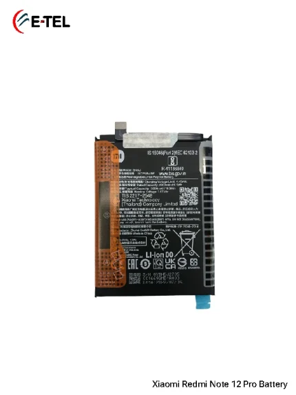 Xiaomi Redmi Note 12 Pro Battery Price in Bangladesh