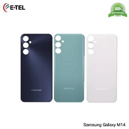 Samsung Galaxy M14 Backshell Price In Bangladesh