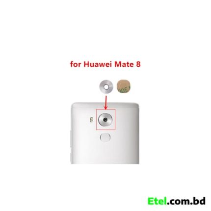 Huawei Mate 8 Camera Glass