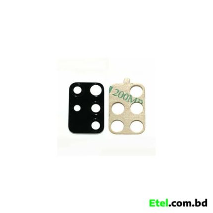 Samsung Galaxy A51 Camera Glass