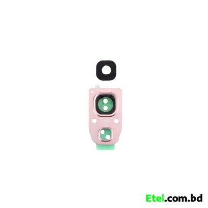 Samsung Galaxy A7 (2017) Camera Glass