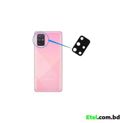 Samsung Galaxy A71 Camera Glass