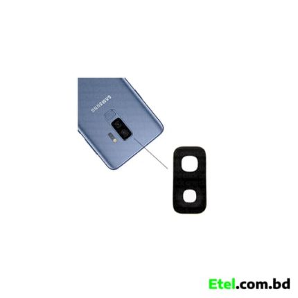 Samsung Galaxy S9 Plus Camera Glass