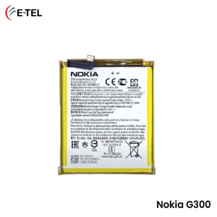 Nokia G300 Battery Price in Bangladesh