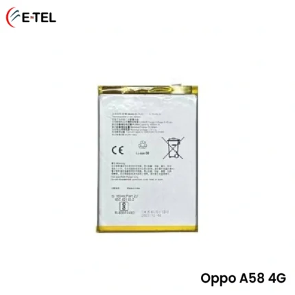 Oppo A58 4G Battery Price in Bangladesh