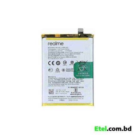 Realme GT5 Battery