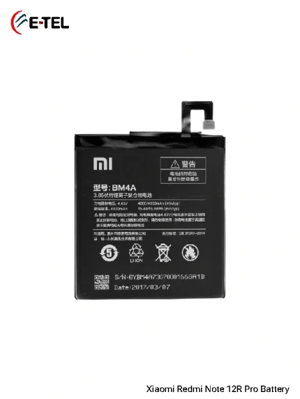 Xiaomi Redmi Note 12R Pro Battery Price in Bangladesh