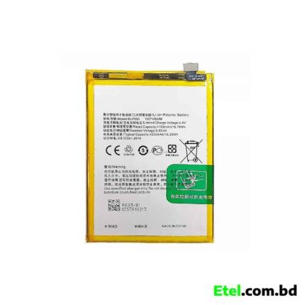 Realme 3 Battery