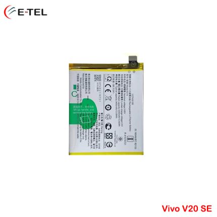 vivo v20 se battery