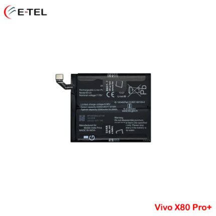 vivo x80 pro plus battery
