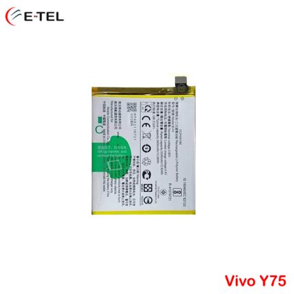 vivo y75 battery