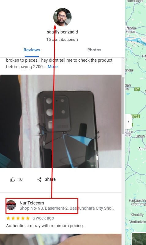 1 2 Spammer and Fake Review