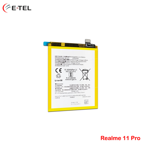 realme 11 pro battery realme 11 pro battery