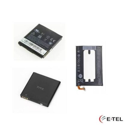 HTC U24 Pro Battery