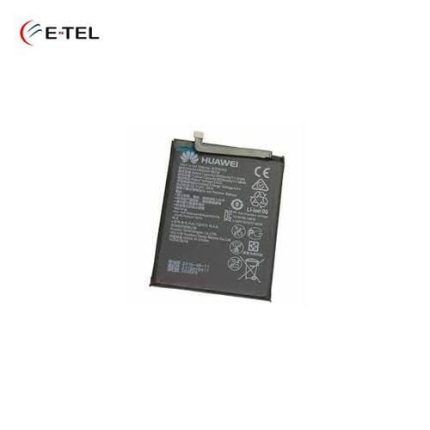 Honor 200 Pro Battery