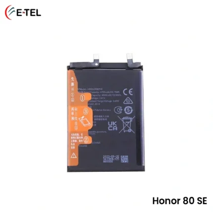 Honor 80 SE Battery Price in Bangladesh