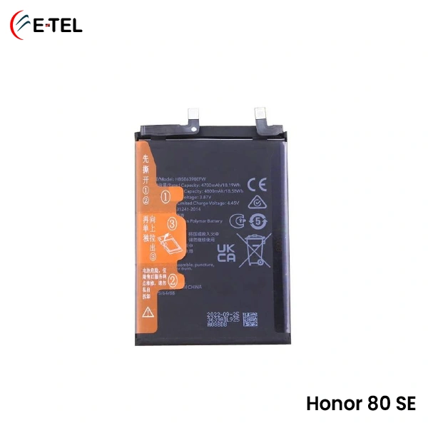 Honor 80 SE Battery Honor 80 SE Battery Price in Bangladesh