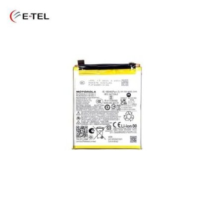 Motorola Edge 50 Ultra Battery