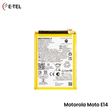 Motorola Moto E14 Battery Price in Bangladesh