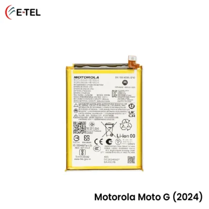 Motorola Moto G (2024) Battery Price in Bangladesh