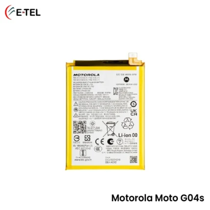 Motorola Moto G04s Battery Price in Bangladesh