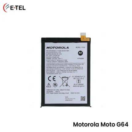Motorola Moto G64 Battery Price in Bangladesh