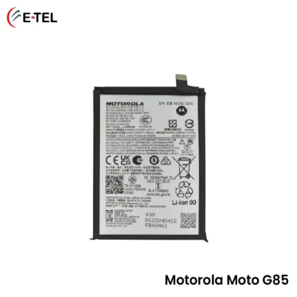 Motorola Moto G85 Battery Price in Bangladesh