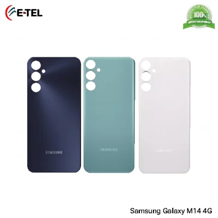 Samsung Galaxy M14 4G Backshell Price In Bangladesh
