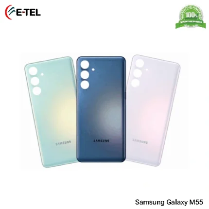 Samsung Galaxy M55 Backshell Price In Bangladesh