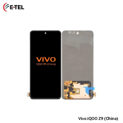 Vivo iQOO Z9 (China) Display Price In Bangladesh