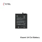 Xiaomi 14 Civi Battery Price in Bangladesh