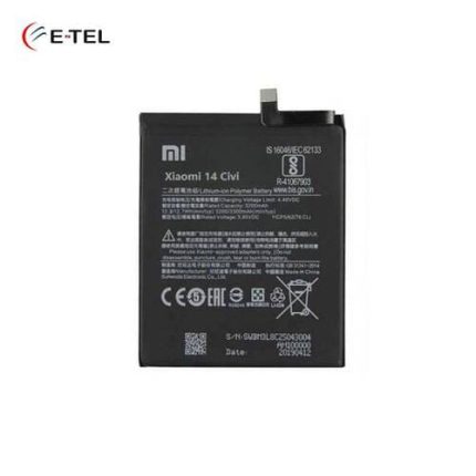 Xiaomi 14 Civi Battery