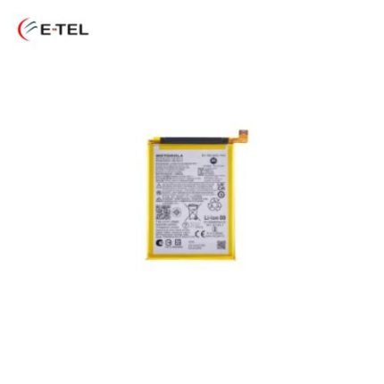 Motorola Moto S50 Battery