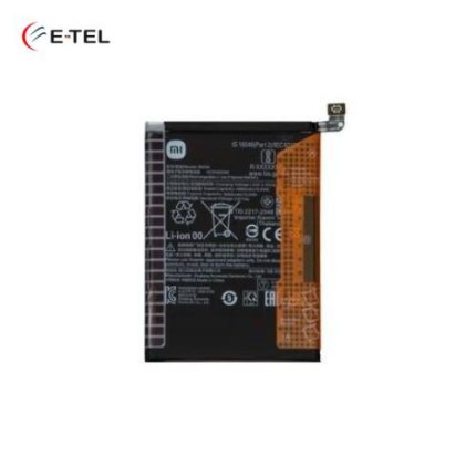 Realme 13 4G Battery