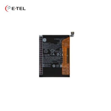Realme 13 Battery