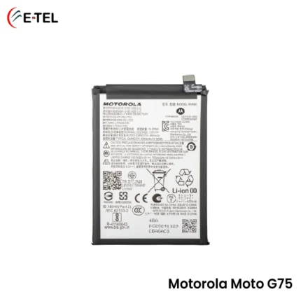 Motorola Moto G75 Battery Price in Bangladesh