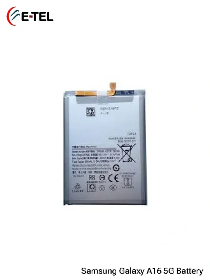 Samsung Galaxy A16 5G Battery Price in Bangladesh