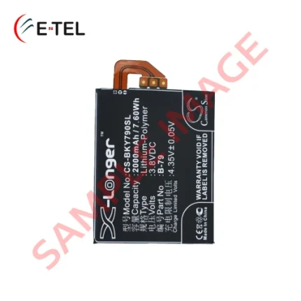 Vivo Y29 Battery