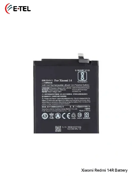 Xiaomi Redmi 14R Battery Price in Bangladesh
