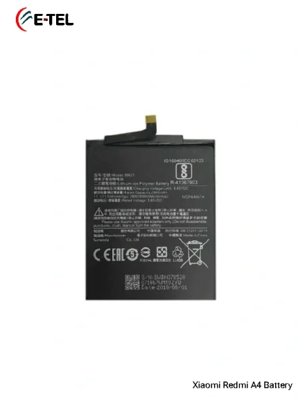 Xiaomi Redmi A4 Battery Price in Bangladesh